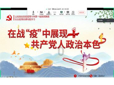 哈哈体育